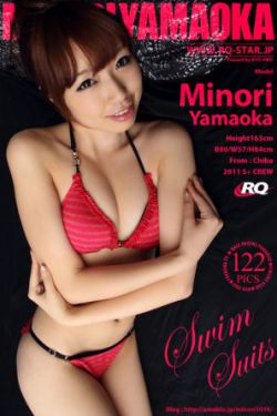 最佳男主角2